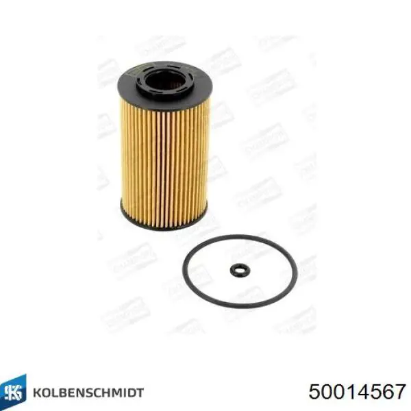 Купити 50014567 Kolbenschmidt Фільтр очищення масла відцентровий