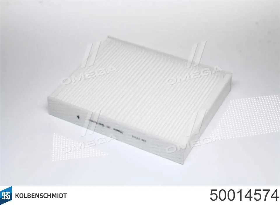 Фільтр повітряний обігрівача Kolbenschmidt 50014574 ціна, від 7.49 USD