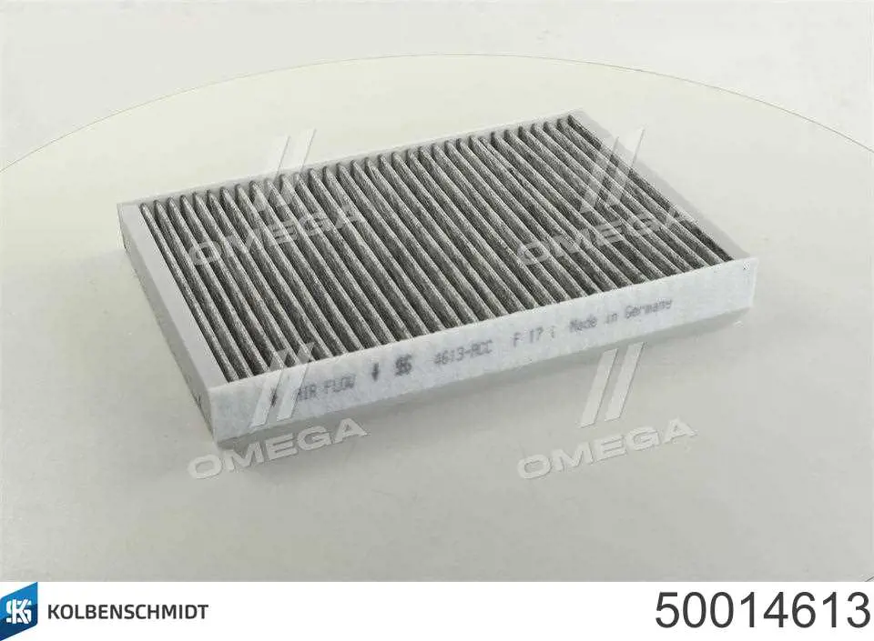 Фільтр повітряний обігрівача Kolbenschmidt 50014613 ціна, від 12.97 USD