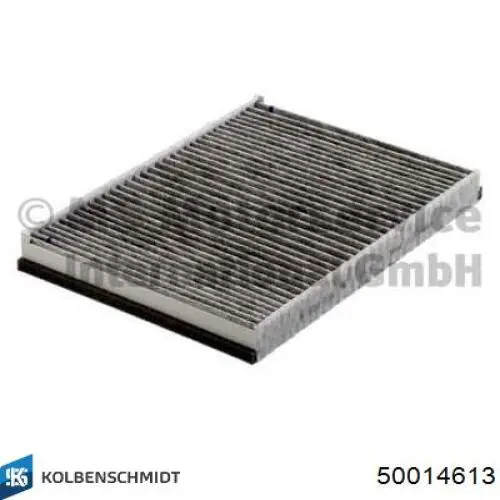 50014613 Kolbenschmidt Внутрішньосалонний фільтр