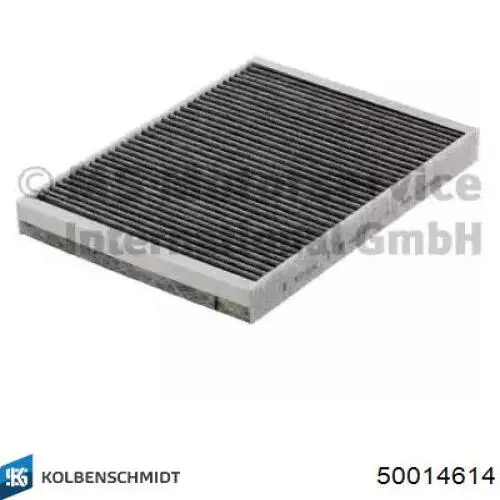 Фільтр повітряний обігрівача Kolbenschmidt 50014614 ціна, від 7.04 USD