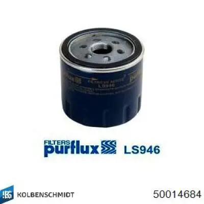 Купити 50014684 Kolbenschmidt Фільтр очищення масла відцентровий
