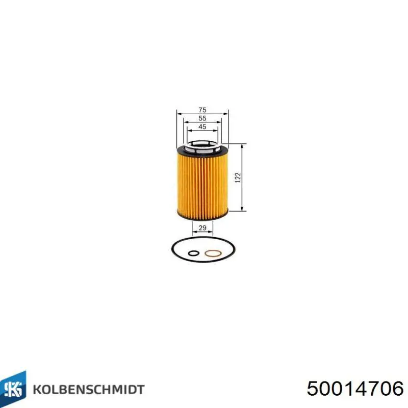 50014706 Kolbenschmidt Фільтр масла
