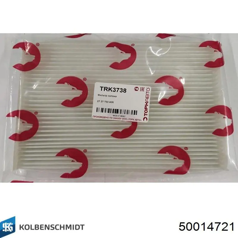 Фільтр салону 50014721 Kolbenschmidt