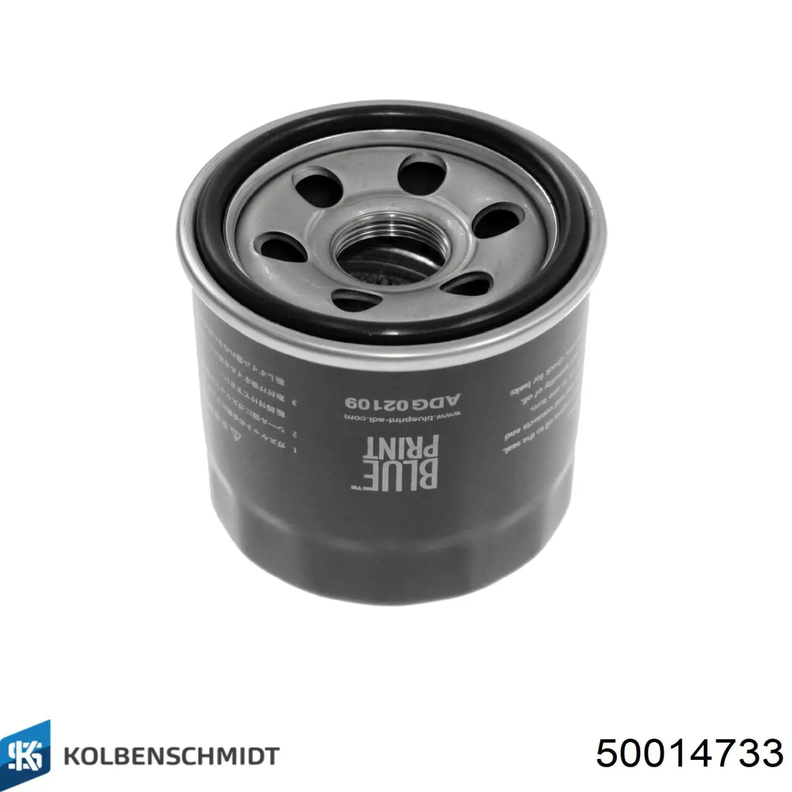 Купити 50014733 Kolbenschmidt Фільтр очищення масла відцентровий