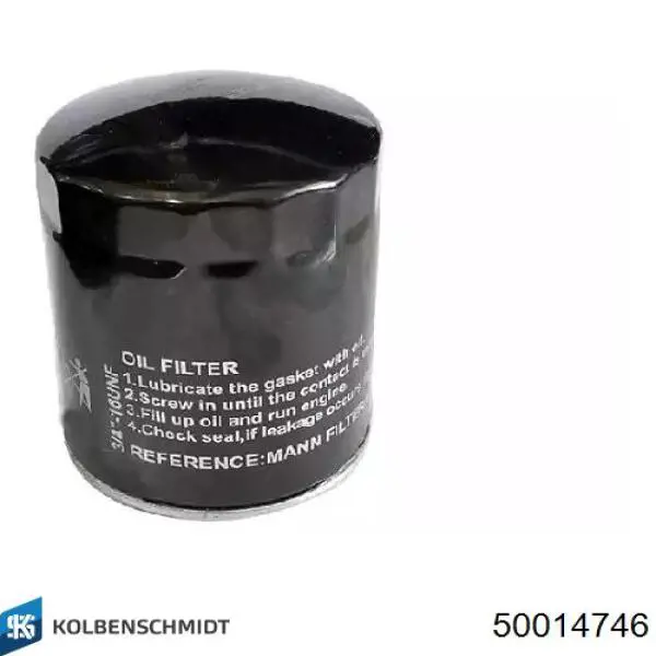 Фільтр тонкого очищення палива Kolbenschmidt 50014746 ціна, від 22.73 USD