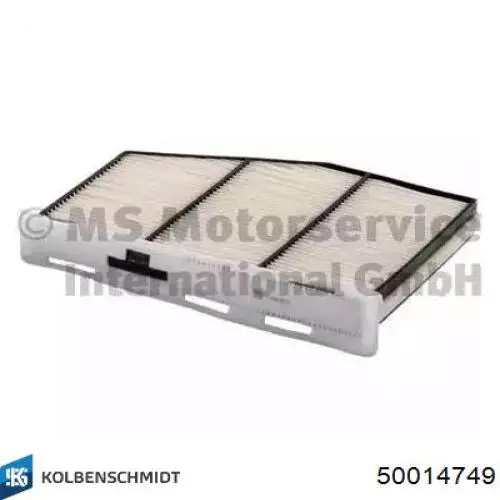 Купити 50014749 Kolbenschmidt Фільтр очищення масла відцентровий