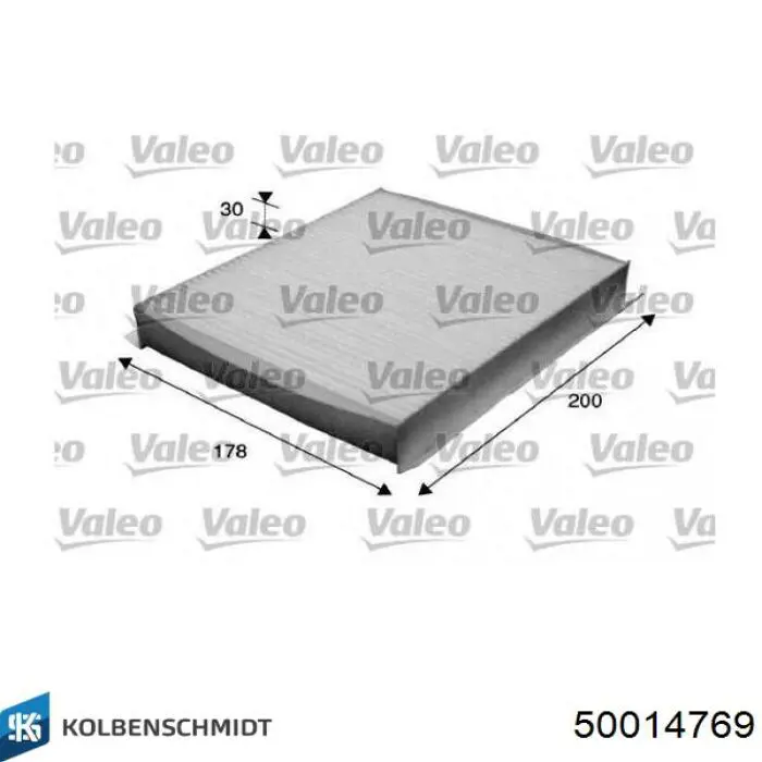 Купити 50014769 Kolbenschmidt Фільтр салону вугільний