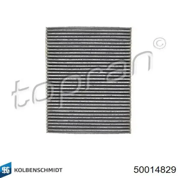 Фільтр повітряний обігрівача Kolbenschmidt 50014829 ціна, від 7.49 USD