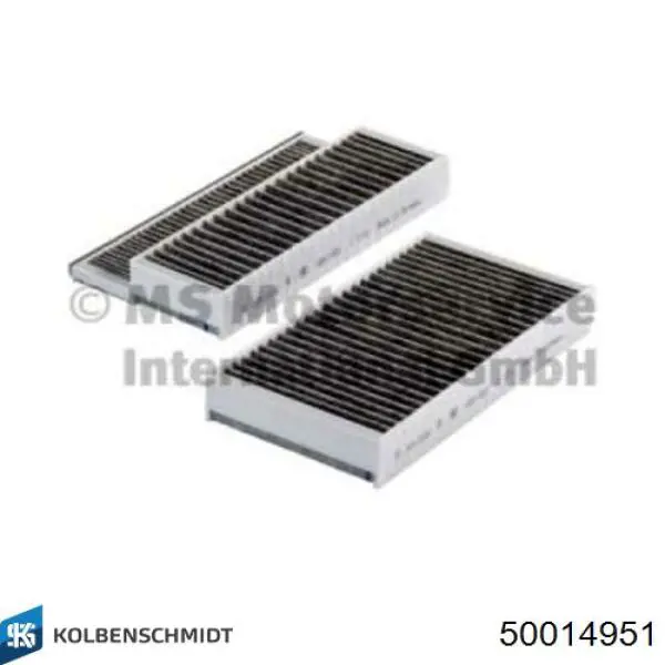 Купити 50014951 Kolbenschmidt Фільтр салону вугільний