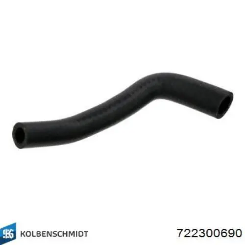 Насос вакуумний Kolbenschmidt 722300690 ціна, від 73.73 USD
