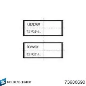 Втулка шатуна 73680690 Kolbenschmidt
