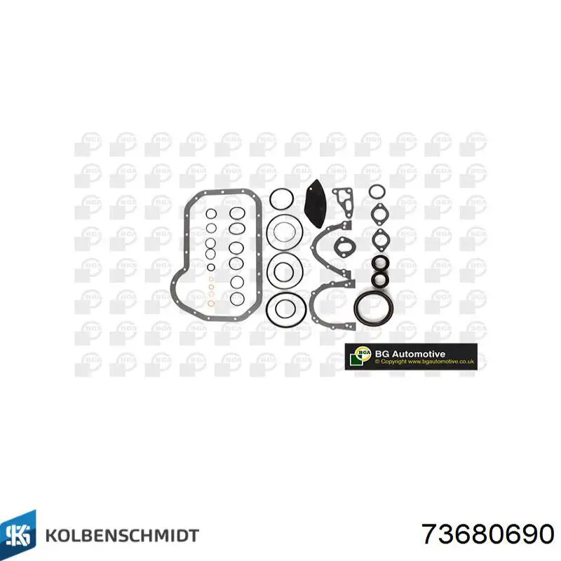 Купити 73680690 Kolbenschmidt Втулка шатуна
