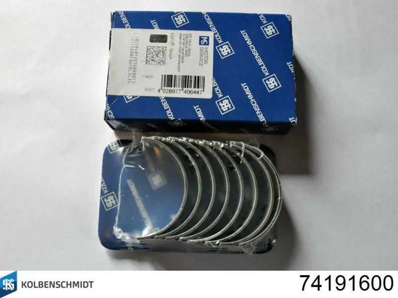 Купити Вкладиші шатунні Audi 100 C4 4A2