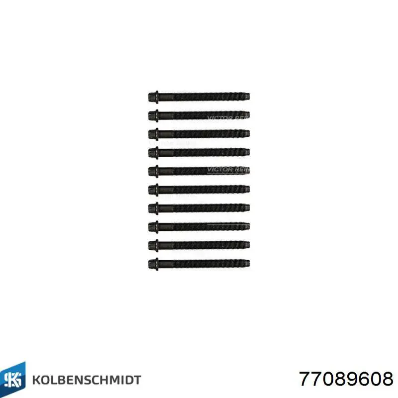Шатунні вклалиші колінвала STD Kolbenschmidt 77089608 ціна, від 14.87 USD