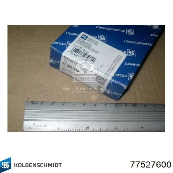 H0775STD Glyco Вкладиші колінвала, корінні, комплект, стандарт (STD)