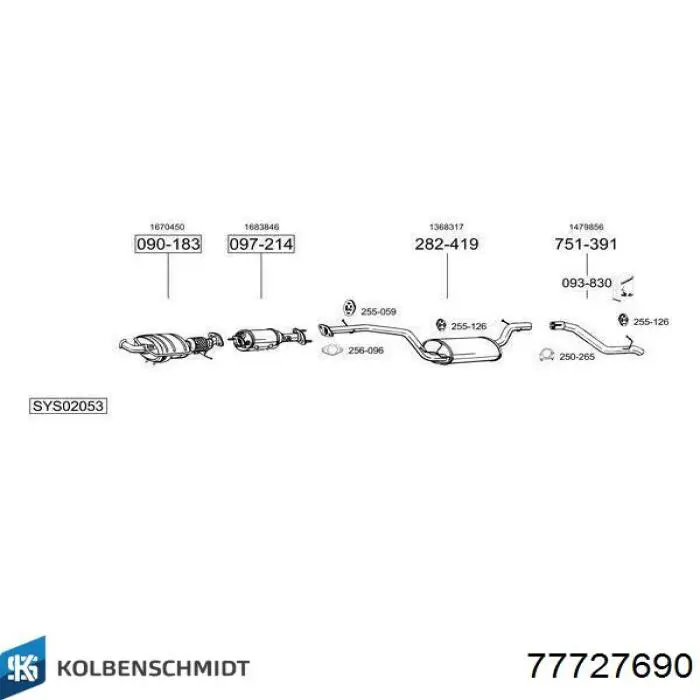 Втулка шатуна клонували Kolbenschmidt 77727690 ціна, від 24.03 USD