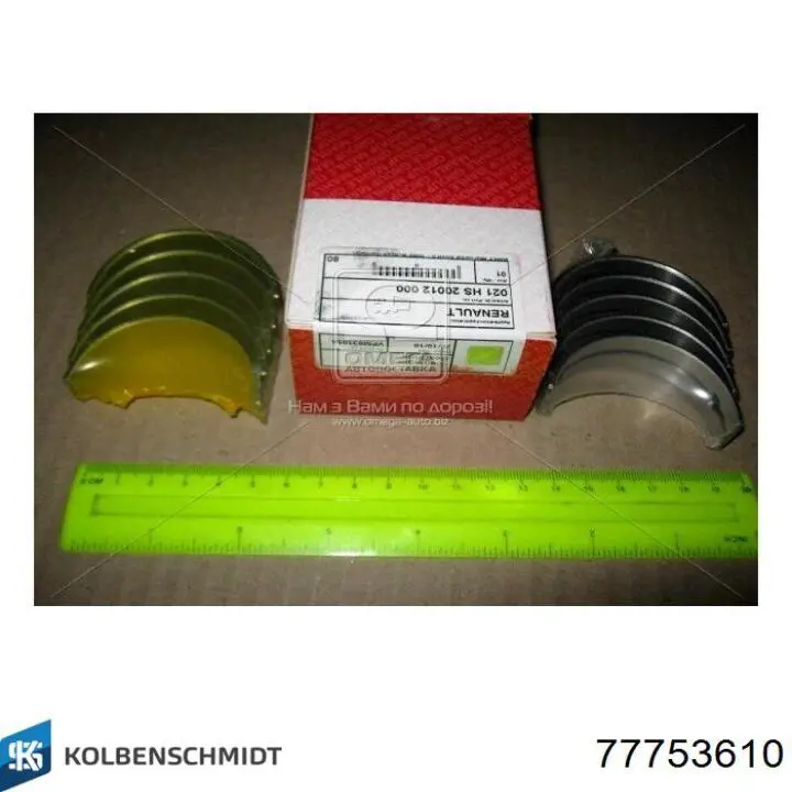 77753610 Kolbenschmidt Комплект підшипників ковзання коленвалу