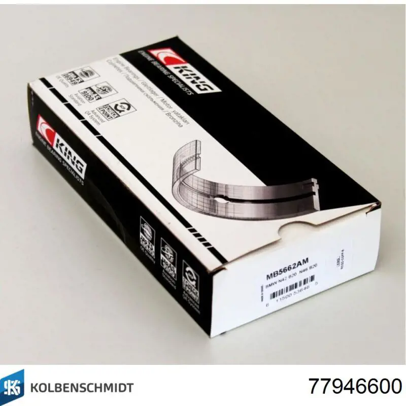Вкладиші коленвала, корінні, комплект, стандарт (STD) Kolbenschmidt 77946600 ціна, від 38.63 USD