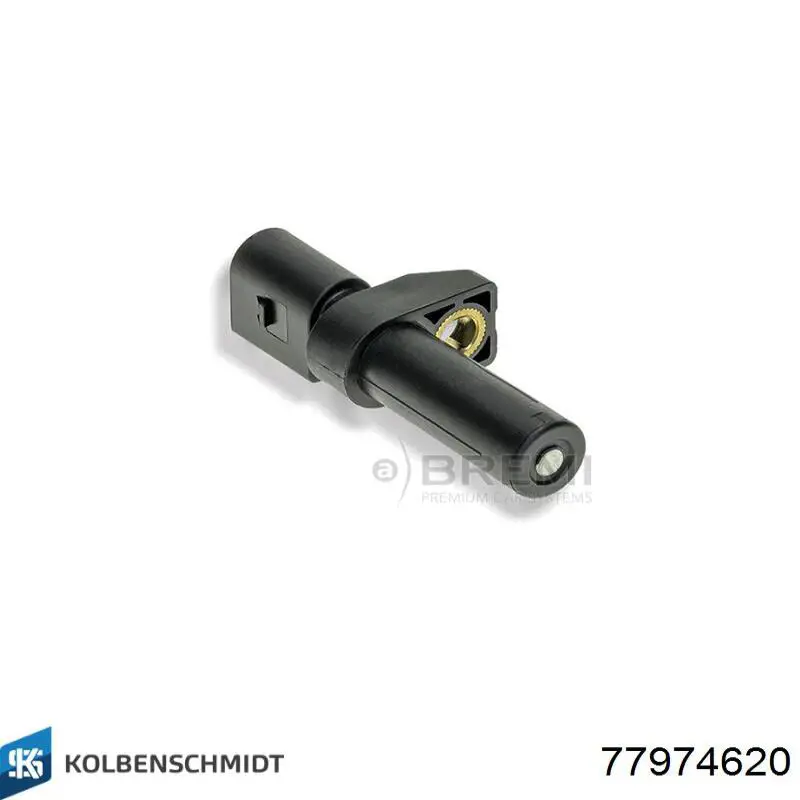 Купити 77974620 Kolbenschmidt Вкладиші колінвала, шатунні, комплект, 2-й ремонт (+0,50)