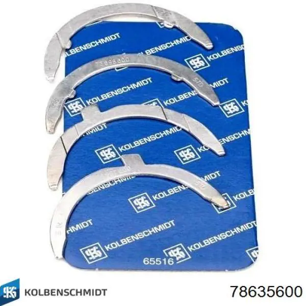 Купити 78635600 Kolbenschmidt Півкільце підпірне (розбігу) колінвала, STD, комплект