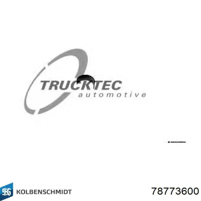 A0001310733 Mercedes Вкладиші колінвалу компресора, шатунні, комплект, стандарт (STD)