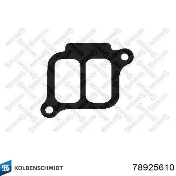 Вкладиші коленвала, корінні, комплект, 1-й ремонт (+0,25) Kolbenschmidt 78925610 ціна, від 12.50 USD