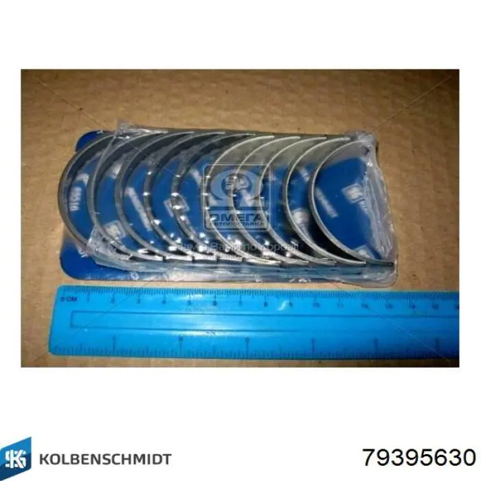 Вкладиші колінвалу, корінні, комплект, 3-й ремонт (+0,75) 79395630 Kolbenschmidt