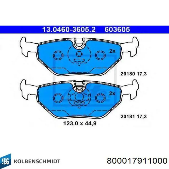 Кільця поршневі на 1 циліндр, STD. Kolbenschmidt 800017911000 ціна, від 16.44 USD