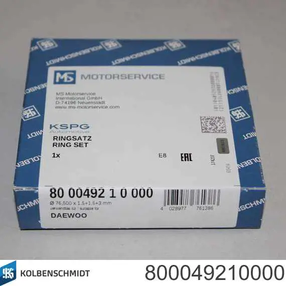 Кільця поршневі на 1 циліндр, STD. NE/NPR 9354800 ціна, від 8.88 USD