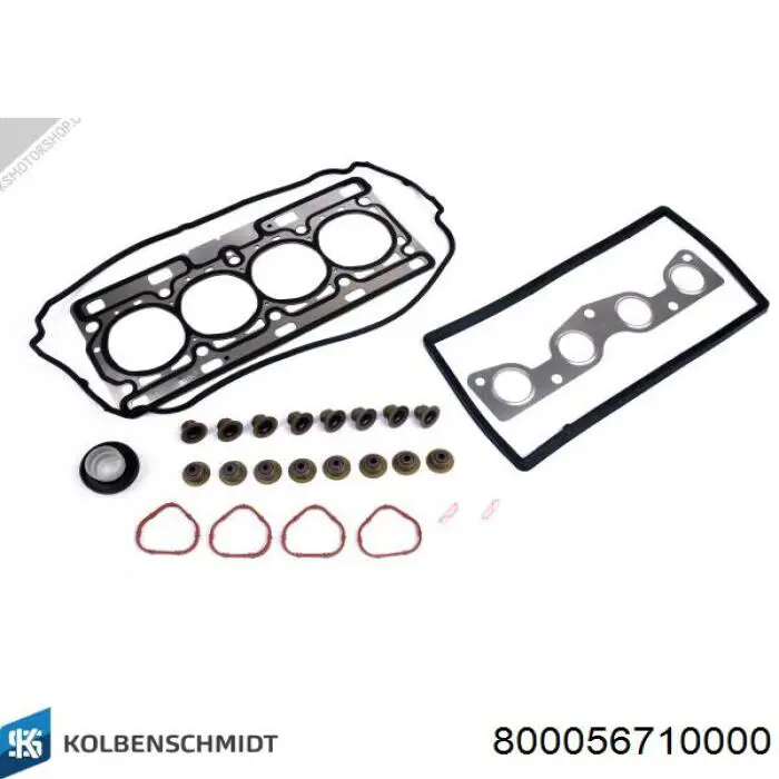 800056710000 Kolbenschmidt Кільця поршневі на 1 циліндр, STD.