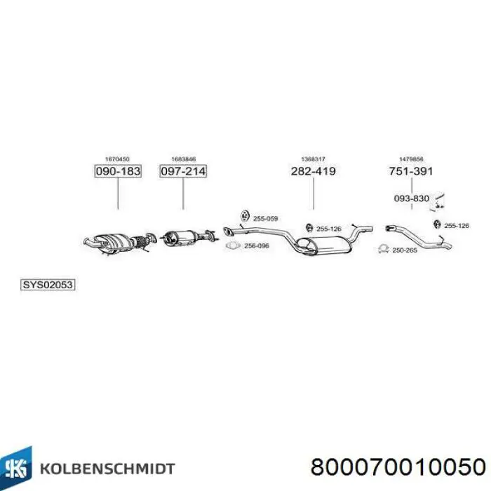 Кільця поршневі на 1 циліндр, 2-й ремонт (+0,50) 800070010050 Kolbenschmidt
