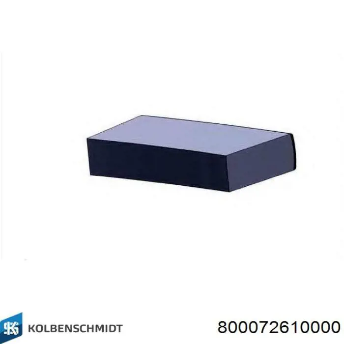 Кільця поршневі на 1 циліндр, STD. NE/NPR 9209800 ціна, від 14.80 USD