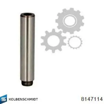 Купити 8147114 Kolbenschmidt Направляюча клапана