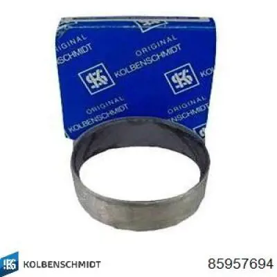 Купити 073088SEMI Glyco Втулка проміжного вала