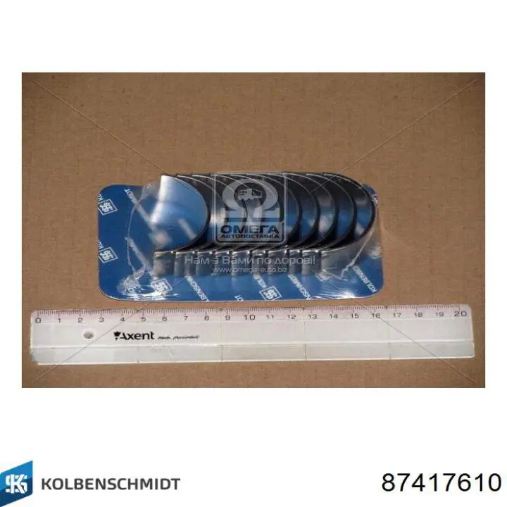 Вкладиші колінвала, шатунні, комплект, 1-й ремонт (+0,25) 87417610 Kolbenschmidt