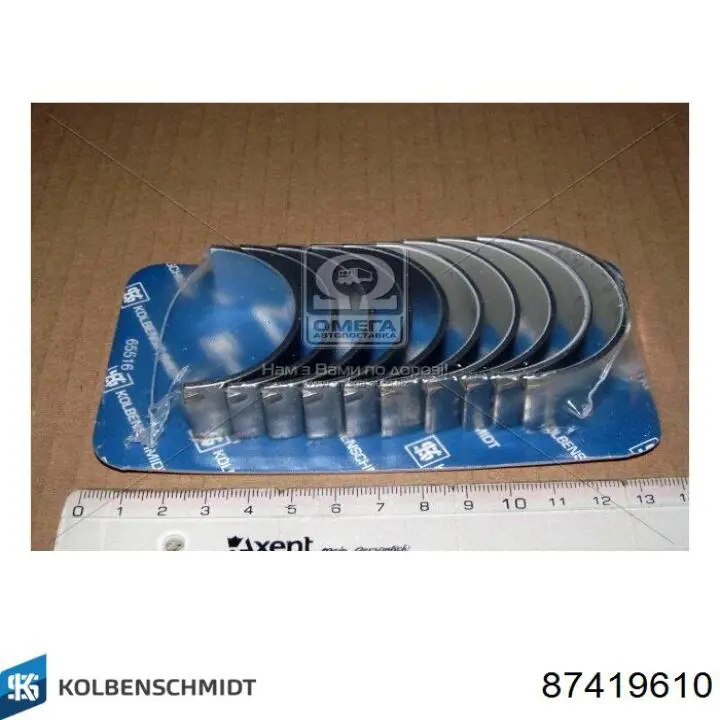 Купити 87419610 Kolbenschmidt Вкладиші колінвала, шатунні, комплект, 1-й ремонт (+0,25)