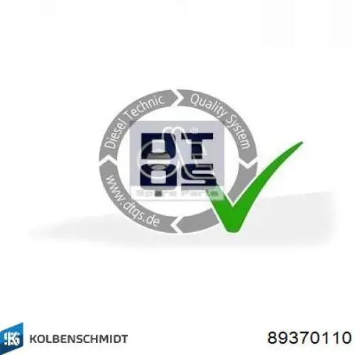Гільза поршнева Goetze 1445905000