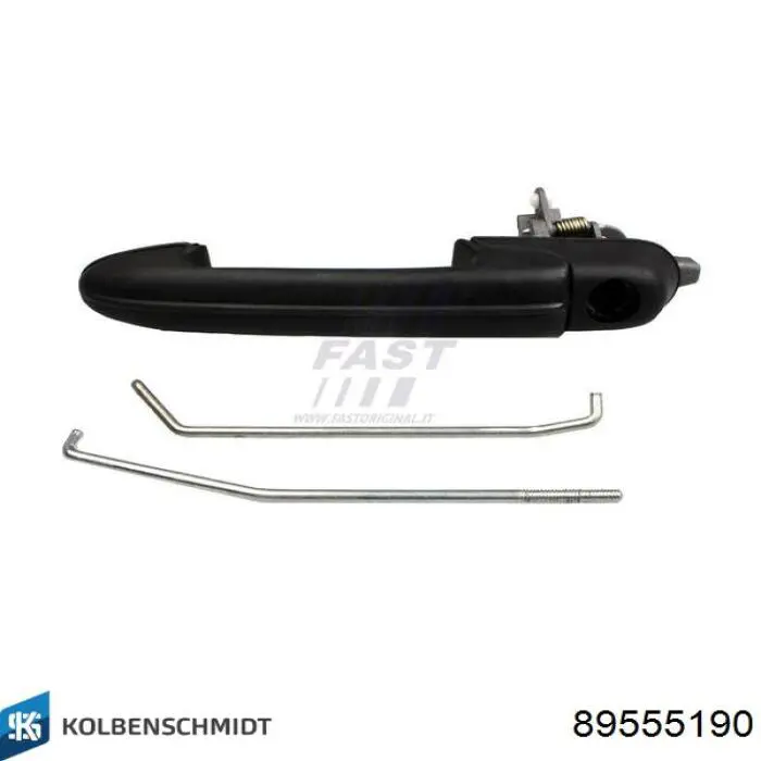 Купити 89555190 Kolbenschmidt Гільза поршнева