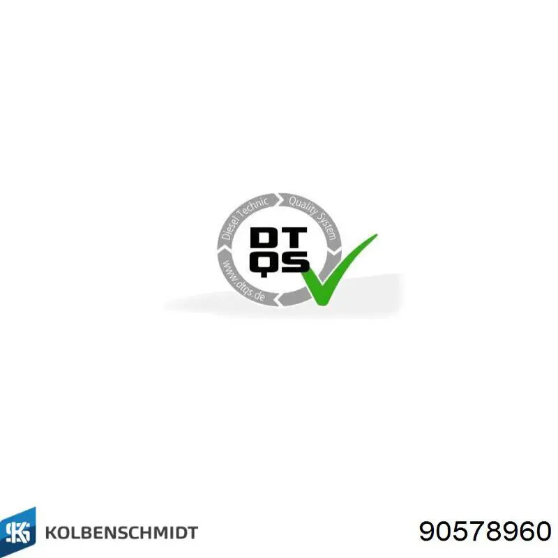 Комплект поршневий (поршень + гільза) Nural 8928310080 ціна, від 238.27 USD