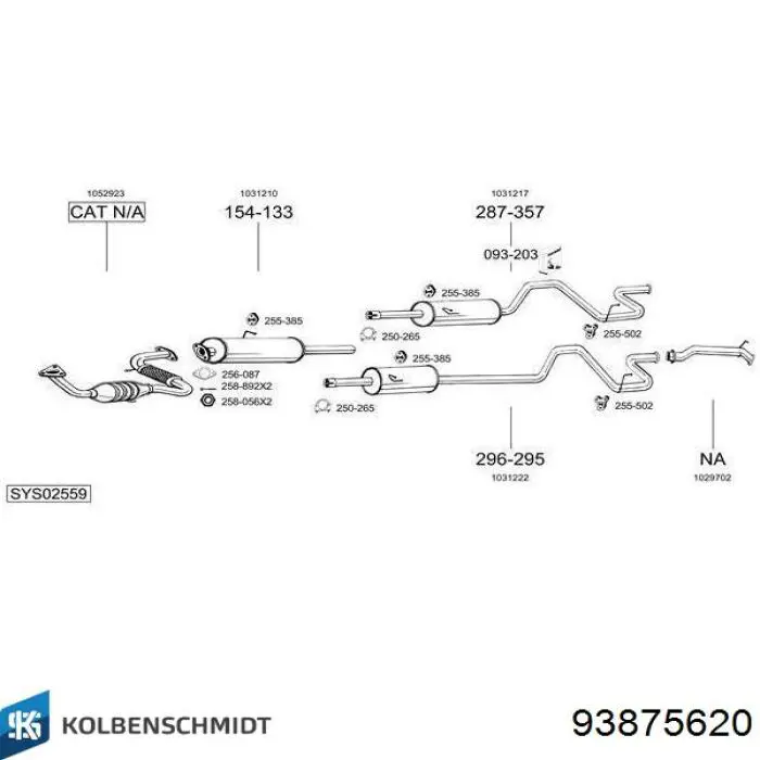 93875620 Kolbenschmidt поршень в комплекті на 1 циліндр, 2-й ремонт (+0,50)