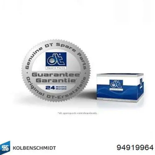 Гільза компресора (TRUCK) Diesel Technic 461686 ціна, від 76.50 USD