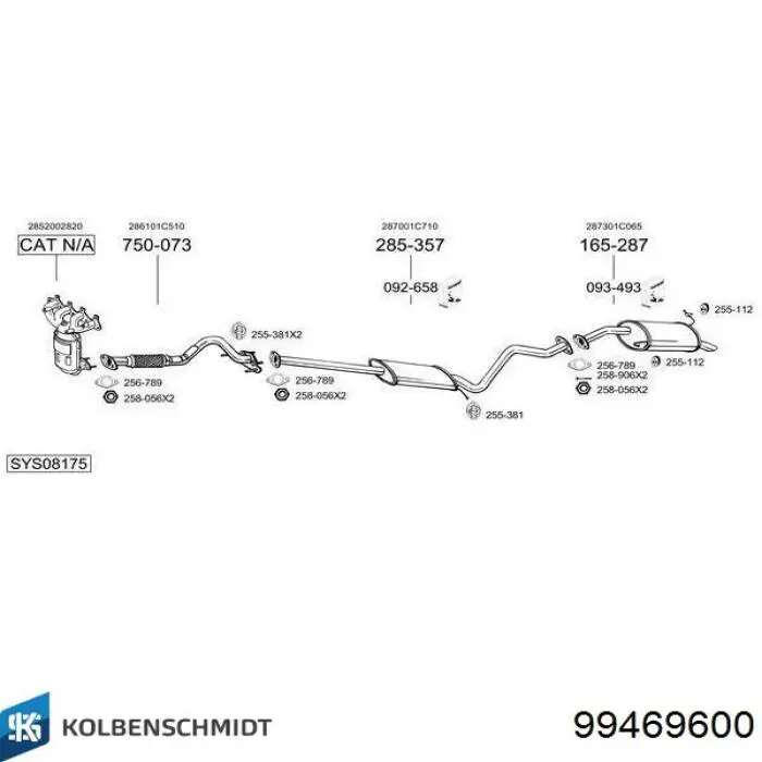 8200143601 Renault (RVI) Поршня на 1 циліндр, STD
