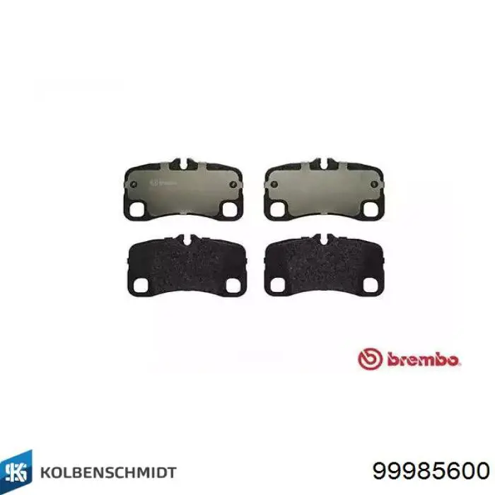 Поршень в комплекті на 1 циліндр, STD 99985600 Kolbenschmidt