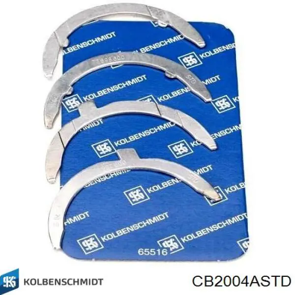 CB2004ASTD NDC Підшипник шатуна