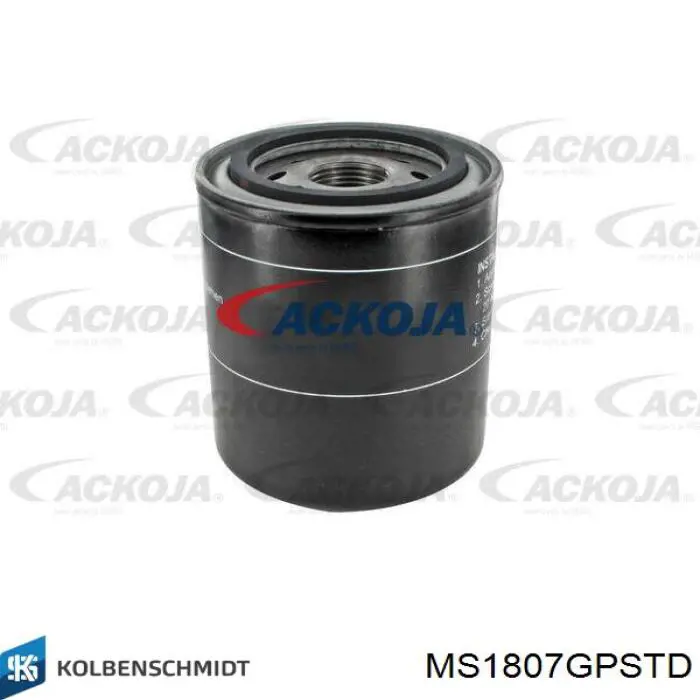 Вкладиші колінвала, корінні, комплект, стандарт (STD) M121HSTD Taiho