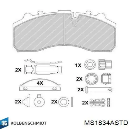 MS1834ASTD Kolbenschmidt вкладиші колінвала, корінні, комплект, стандарт (std)