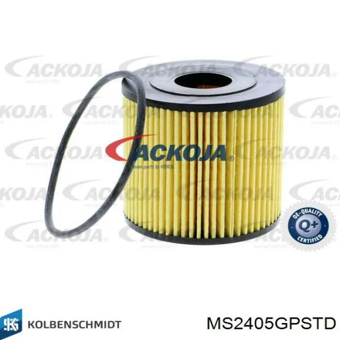 Купити MS2405GPSTD NDC Вкладиші колінвала, корінні, комплект, стандарт (STD)