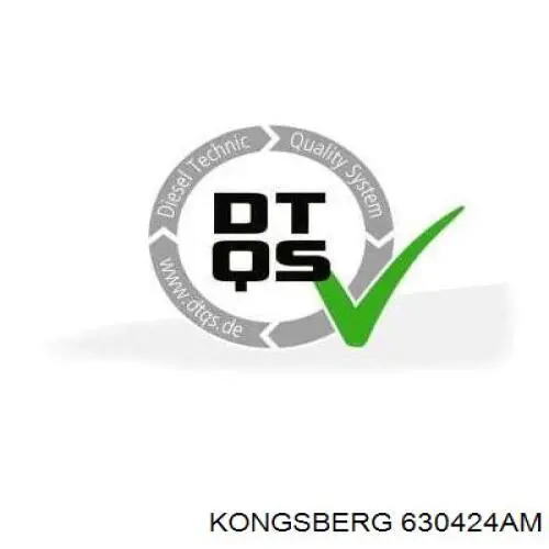 643007 Diesel Technic Підсилювач (циліндр головний) приводу управління зчепленням