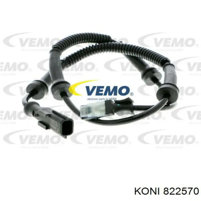 Купити 822570 Koni Амортизатор передньої підвіски